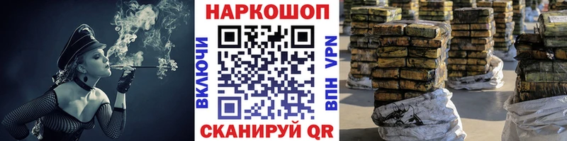 Сколько стоит Киров Марихуана  СК  ГАШ  МЕФ 