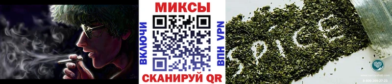 Бутират BDO 33%  Киров 