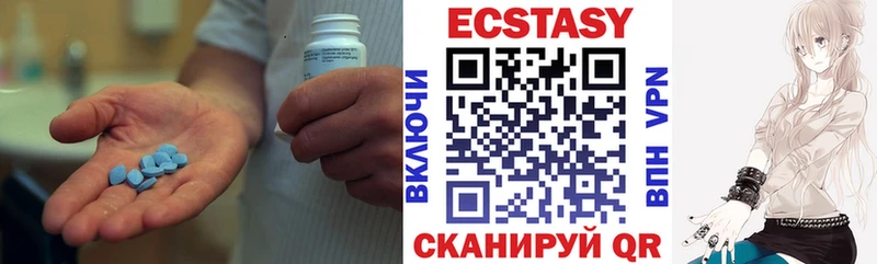blacksprut ONION  Киров  Ecstasy mix 