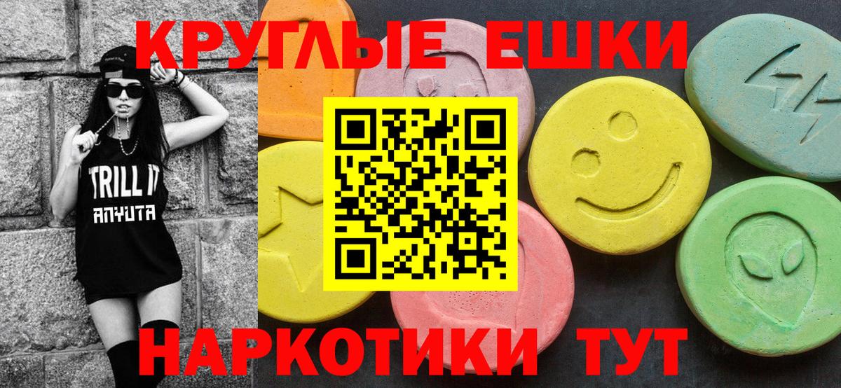 Ecstasy диски  Киров  ЭКСТАЗИ бентли 