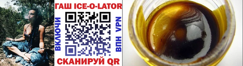 ГАШ Cannabis  Киров 