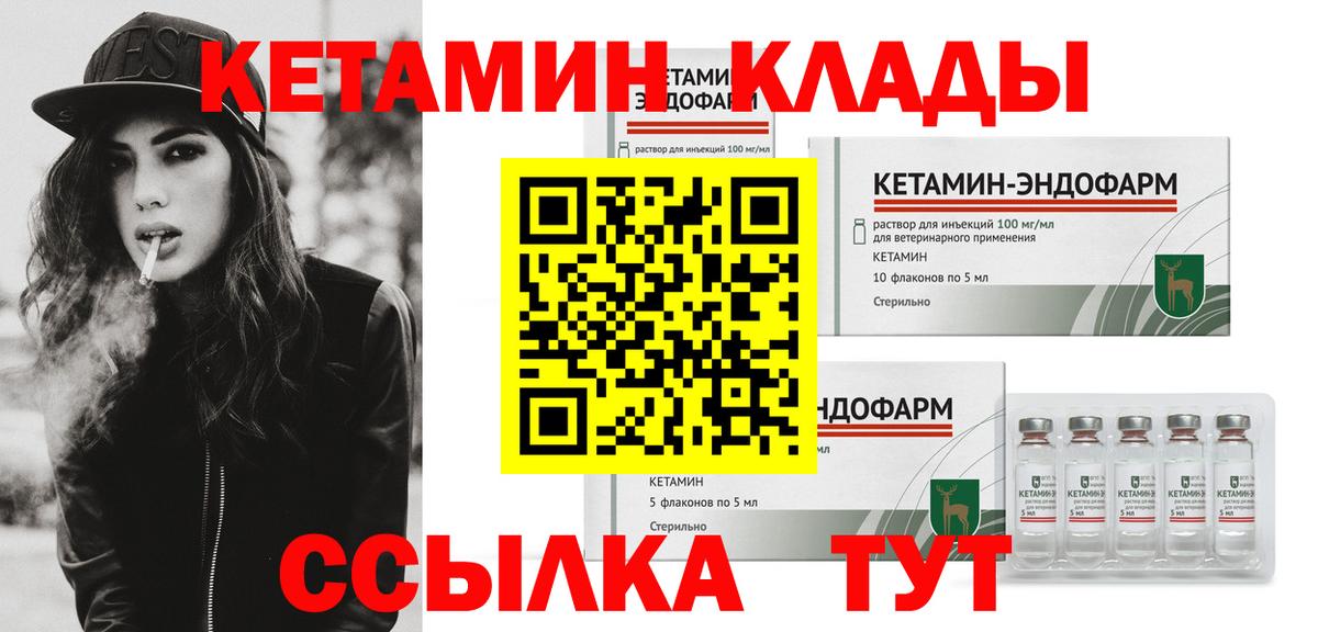 APVP Киров