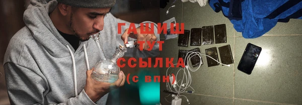 а пвп мука Пересвет