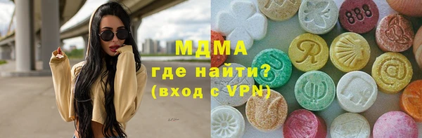 гашишное масло Переславль-Залесский