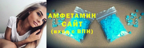а пвп мука Пересвет