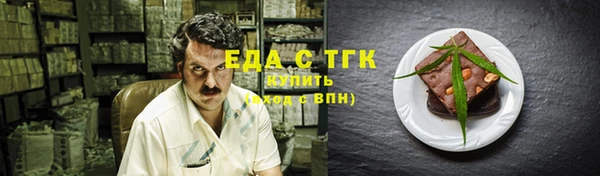 2c-b Пестово