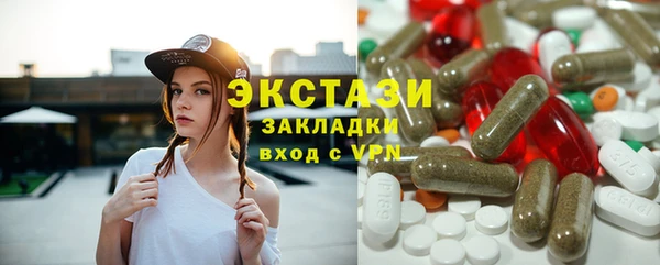 а пвп мука Пересвет