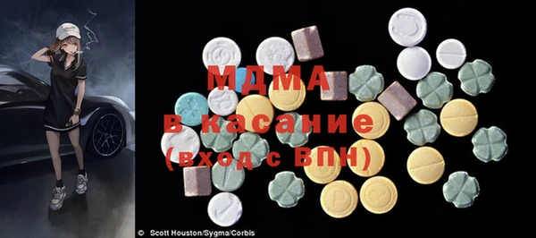 а пвп мука Пересвет