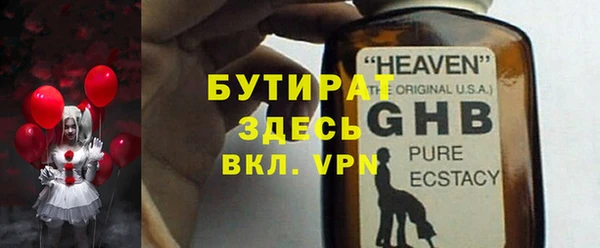 2c-b Пестово