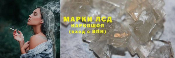 2c-b Пестово