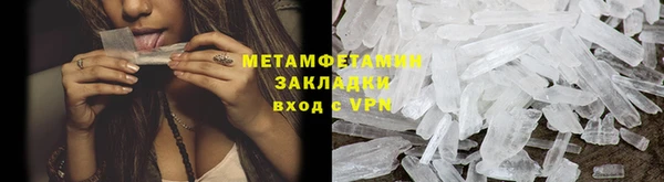 гашишное масло Переславль-Залесский