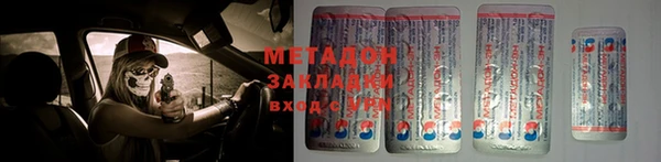 2c-b Пестово