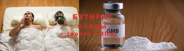 а пвп мука Пересвет