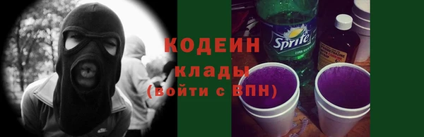 гашишное масло Переславль-Залесский