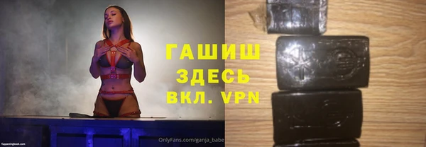 марки nbome Остров