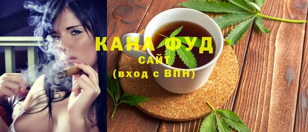 2c-b Пестово