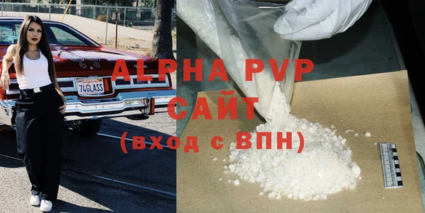 гашишное масло Переславль-Залесский