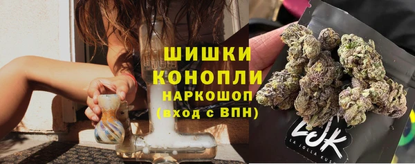 гашишное масло Переславль-Залесский