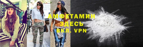 а пвп мука Пересвет