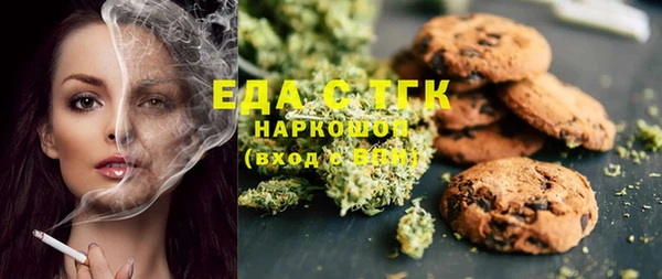 а пвп мука Пересвет