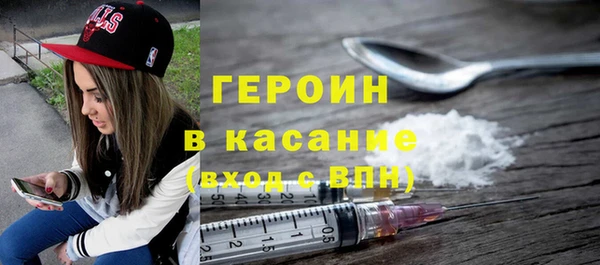 гашишное масло Переславль-Залесский