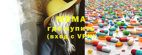 дистиллят марихуана Верхний Тагил