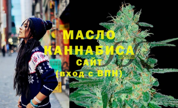 а пвп мука Пересвет