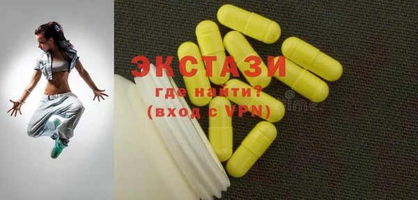 2c-b Пестово