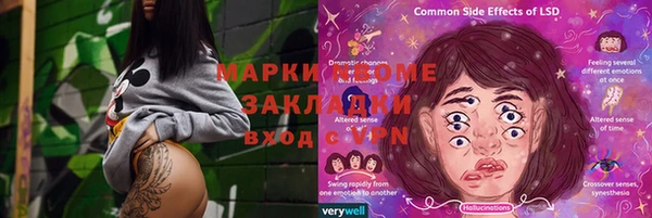 а пвп мука Пересвет