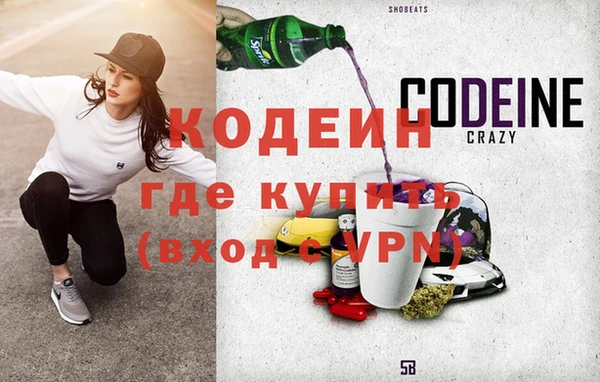 а пвп мука Пересвет