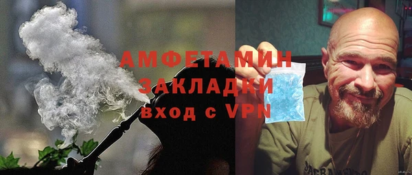 гашишное масло Переславль-Залесский