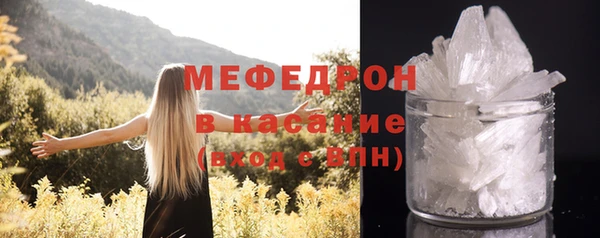 2c-b Пестово