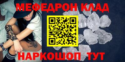 ALPHA-PVP Апрелевка