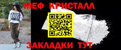 ALPHA-PVP Апрелевка