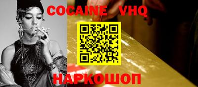 не бодяженный Канаш