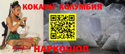 крисы Аргун