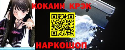 меф Гусев