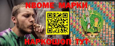 ALPHA-PVP Апрелевка