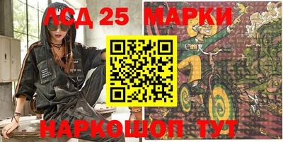 ALPHA-PVP Апрелевка