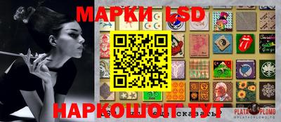 ALPHA-PVP Апрелевка