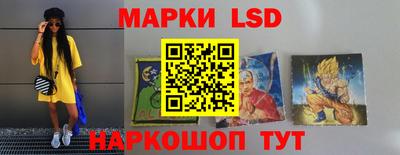 соль курить ск Гусь-Хрустальный