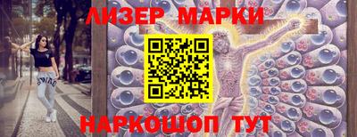 крисы Аргун