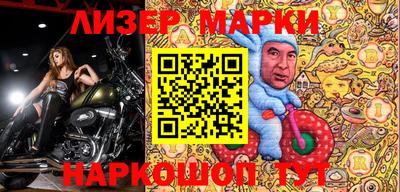 соль курить ск Гусь-Хрустальный