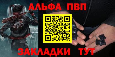 каннабис Гусиноозёрск