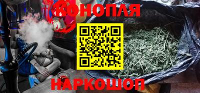 соль курить ск Гусь-Хрустальный