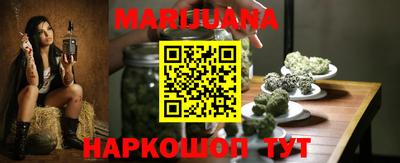 меф Гусев