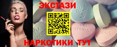 меф Гусев
