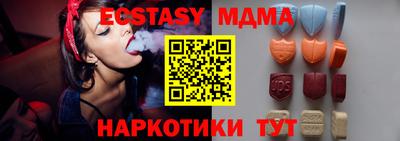 меф Гусев
