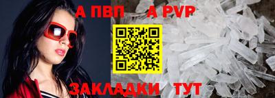 меф Гусев