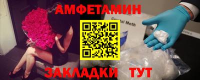 соль курить ск Гусь-Хрустальный